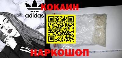 мефедрон VHQ Кумертау