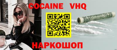 Альфа ПВП Кулебаки