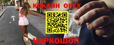 Альфа ПВП Кулебаки