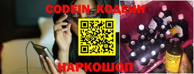 мефедрон VHQ Кумертау