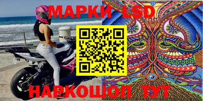 мефедрон Кунгур
