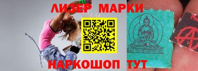 мефедрон VHQ Кумертау