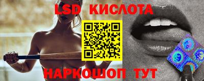 мефедрон VHQ Кумертау