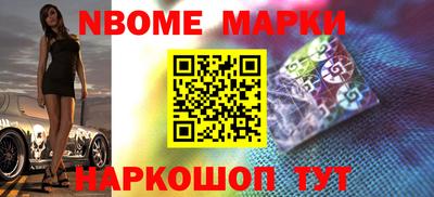 Альфа ПВП Кулебаки