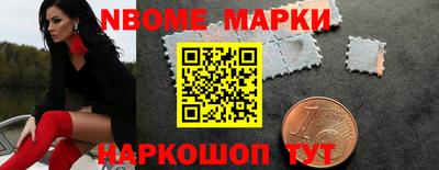 Альфа ПВП Кулебаки