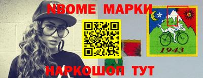 Альфа ПВП Кулебаки