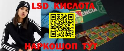 мефедрон VHQ Кумертау