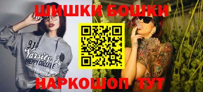 Альфа ПВП Кулебаки