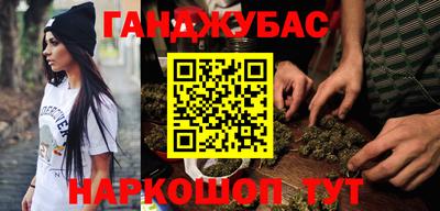 Альфа ПВП Кулебаки