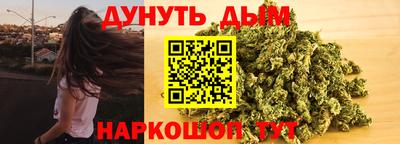 мефедрон Кунгур
