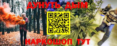 Альфа ПВП Кулебаки