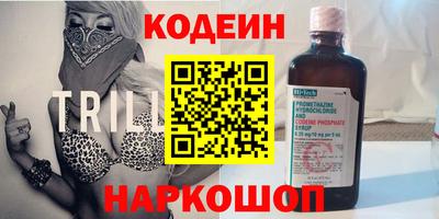 мефедрон VHQ Кумертау