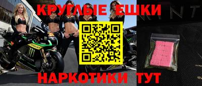 Альфа ПВП Кулебаки