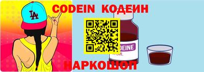Альфа ПВП Кулебаки