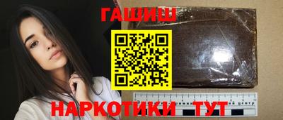 Альфа ПВП Кулебаки