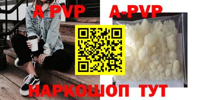 мефедрон VHQ Кумертау