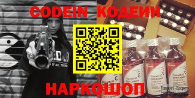 Альфа ПВП Кулебаки