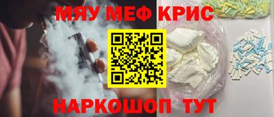 Альфа ПВП Кулебаки
